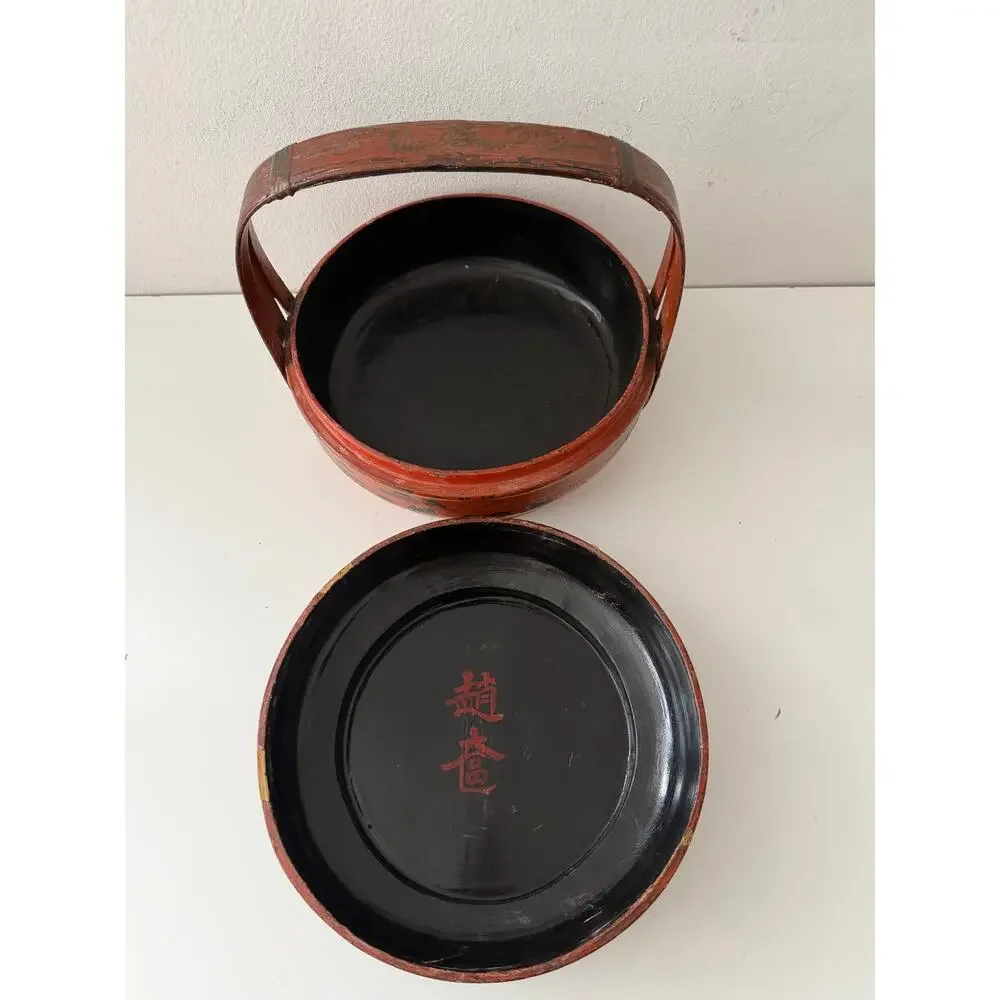 Vintage Traditional Chinese Asian Wedding Wooden Handled Basket Signed